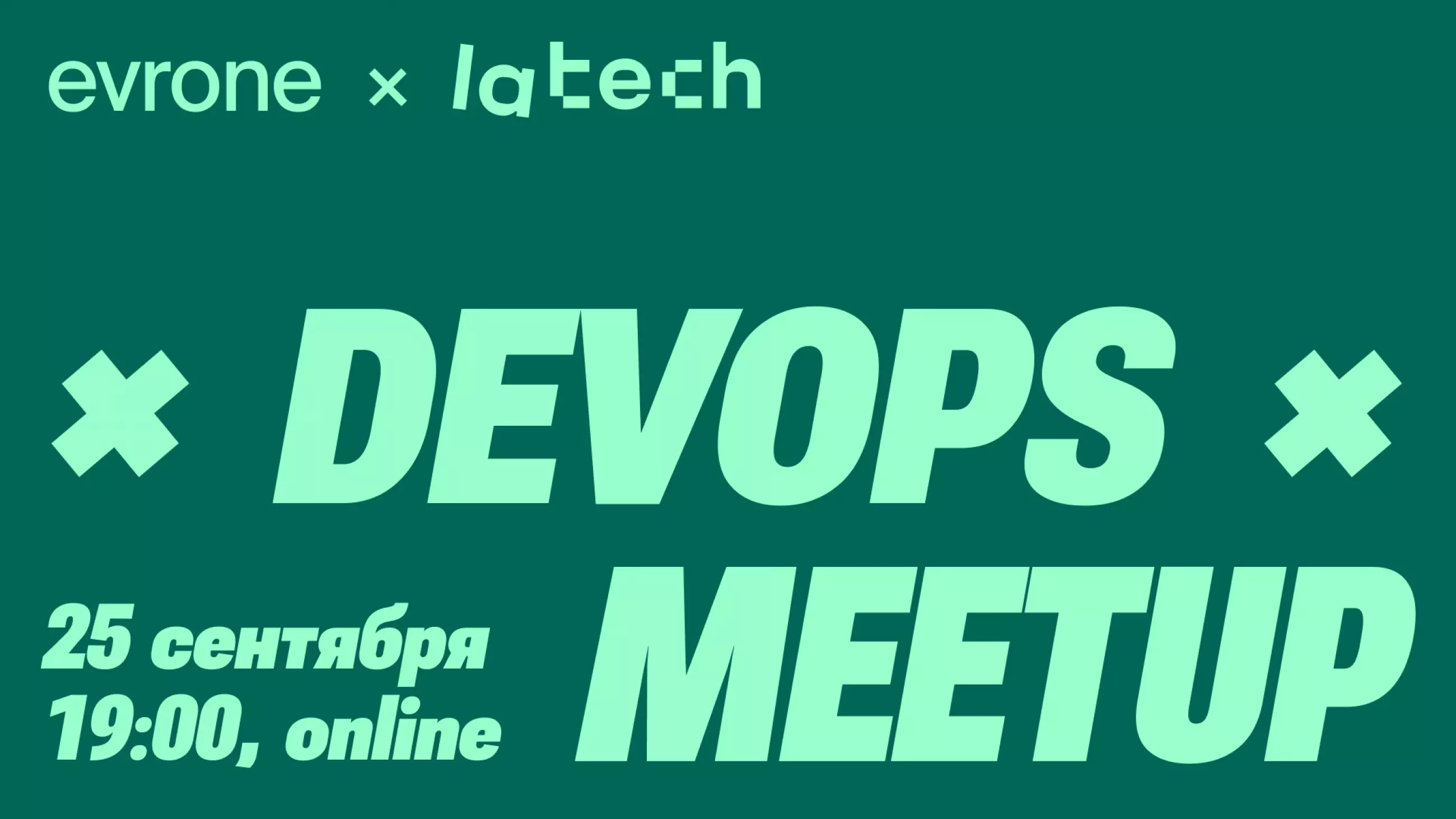 Cover of event DevOps meetup