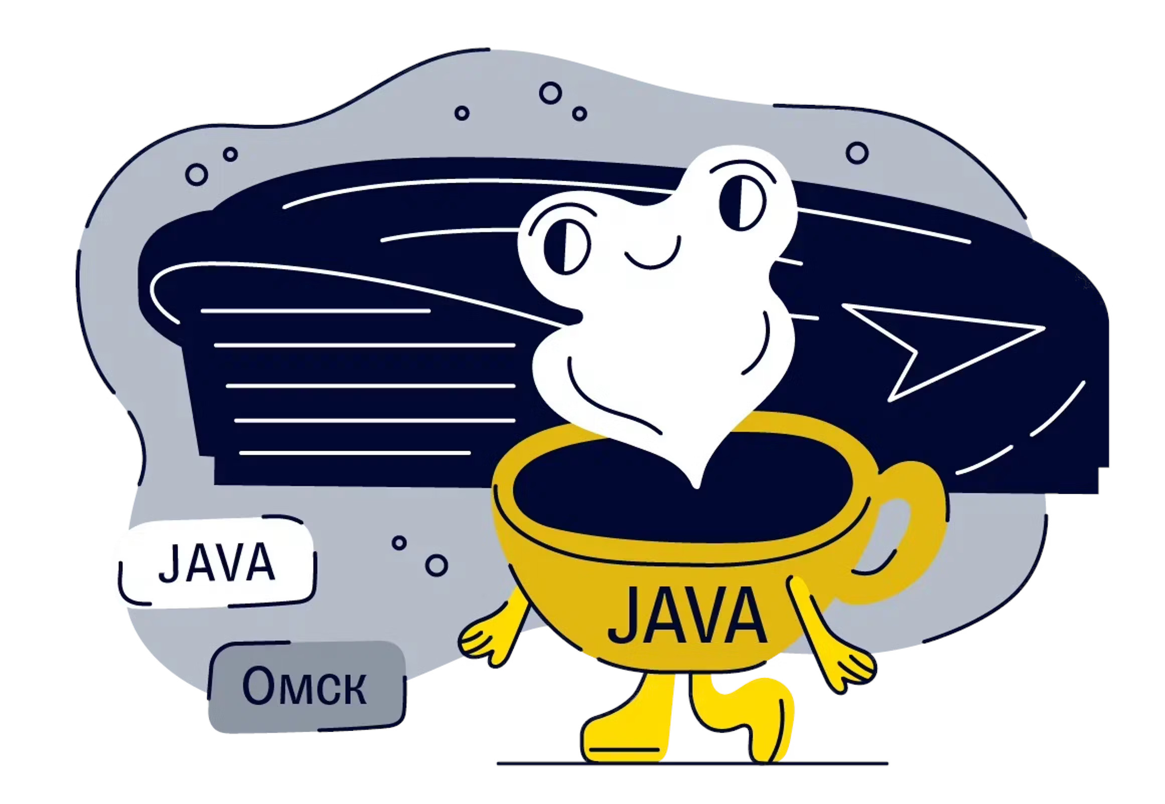 Обложка мероприятия Tinkoff Java Meetup