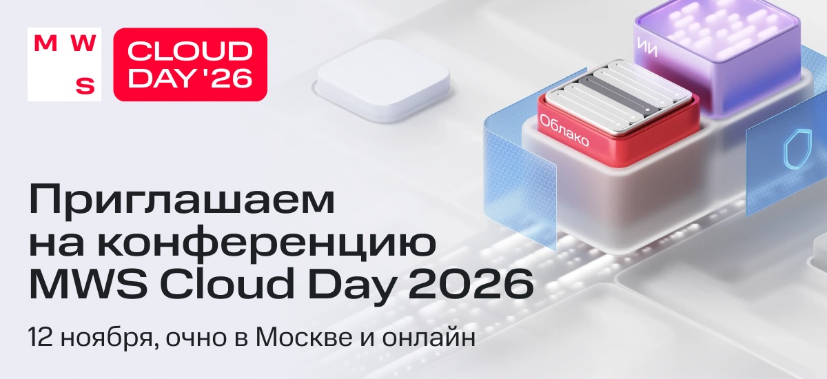 Event cover MWS Cloud Day 2026