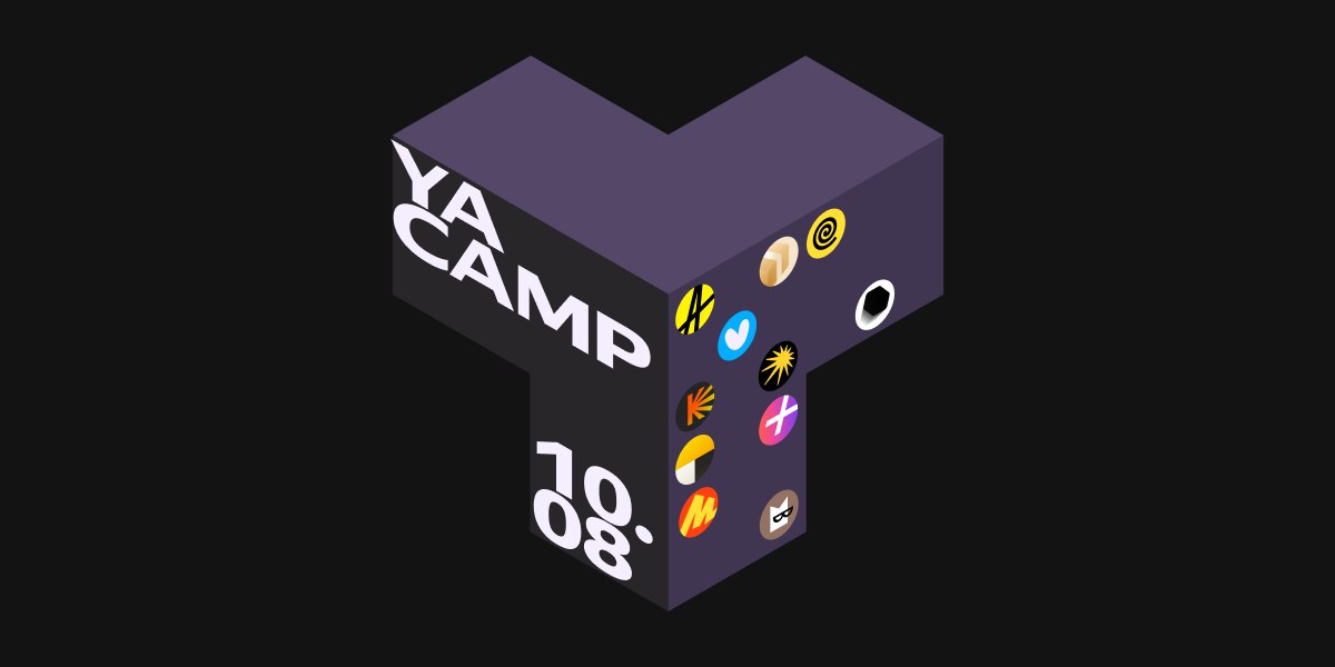 Обложка мероприятия YACAMP