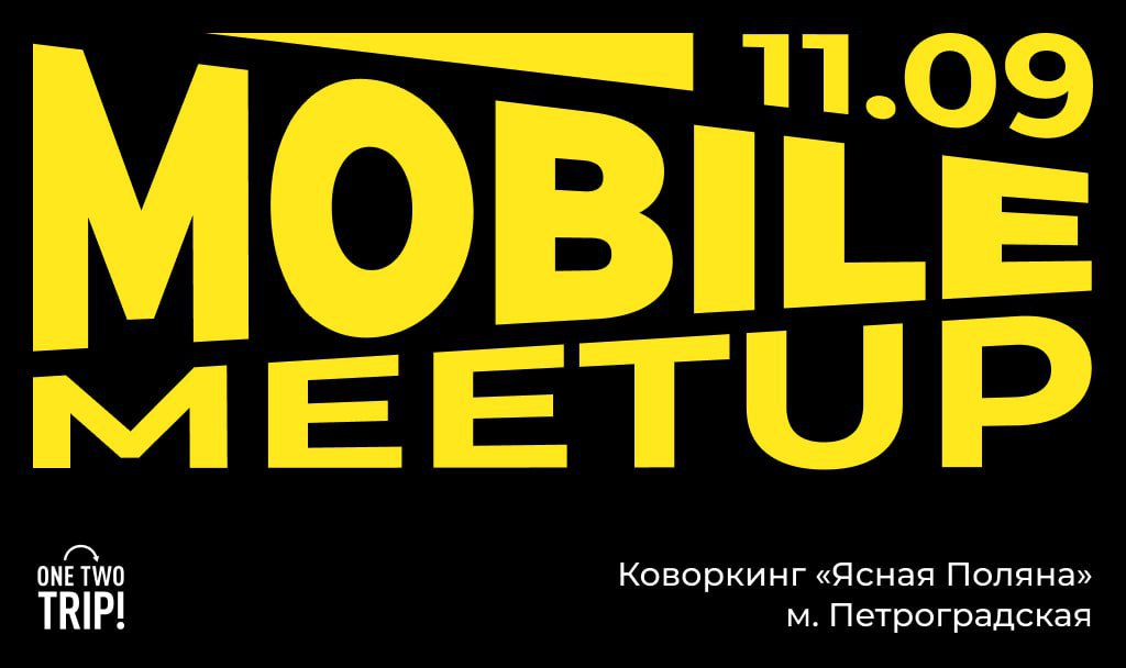 Cover of event Mobile meetup от OneTwoTrip