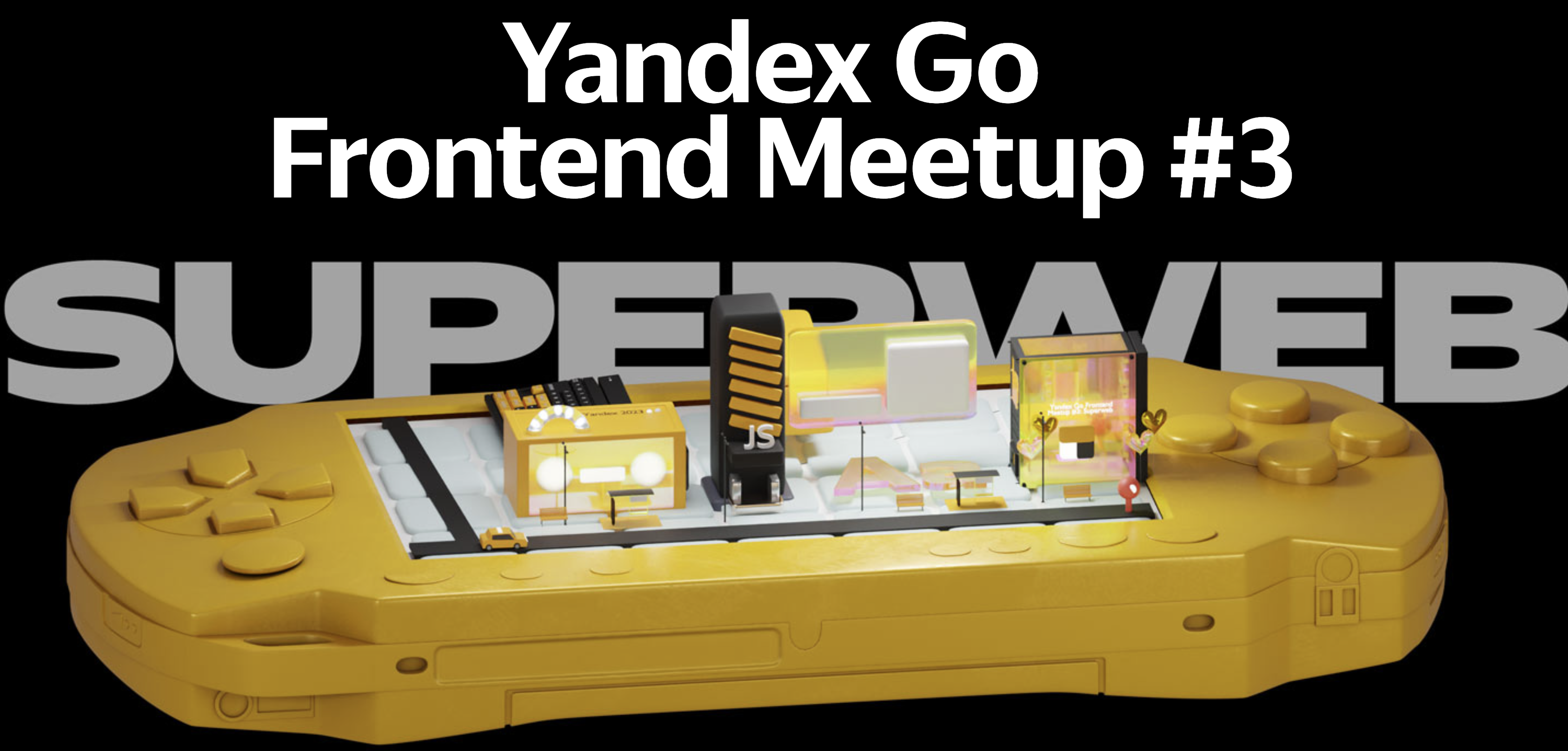 Обложка мероприятия Yandex Go  Frontend Meetup #3